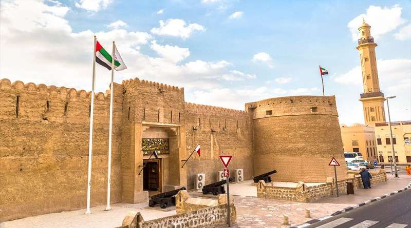 Dubai Museum