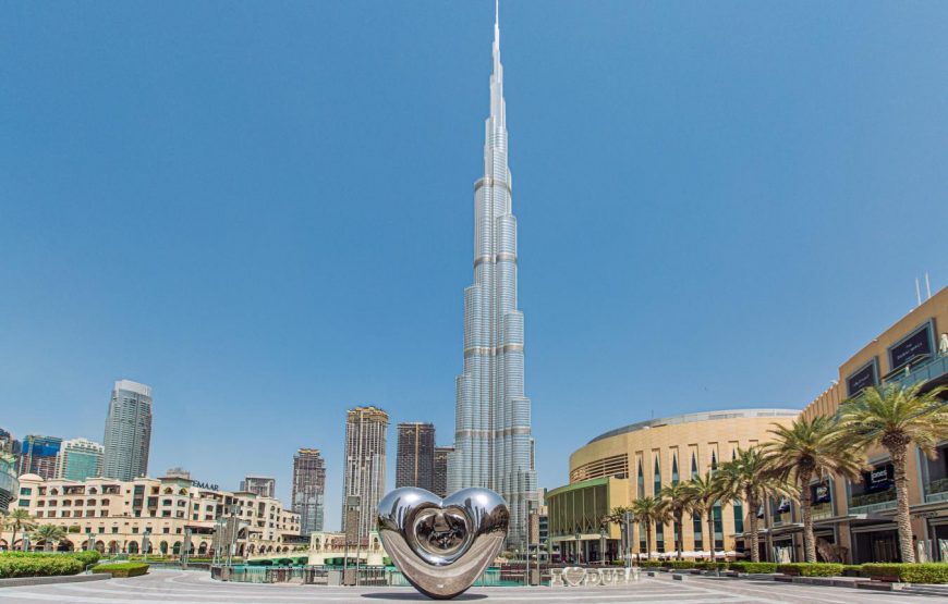 Dubai City Tour 110 AED