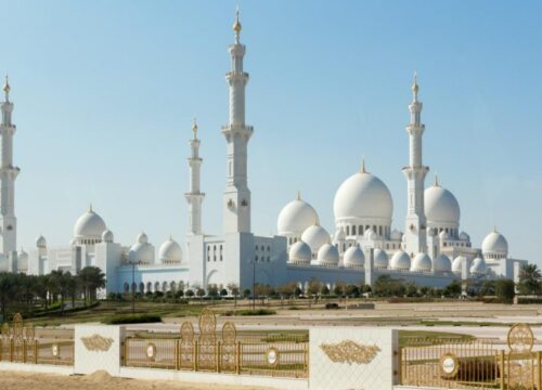 Abu Dhabi City Tour 150 AED
