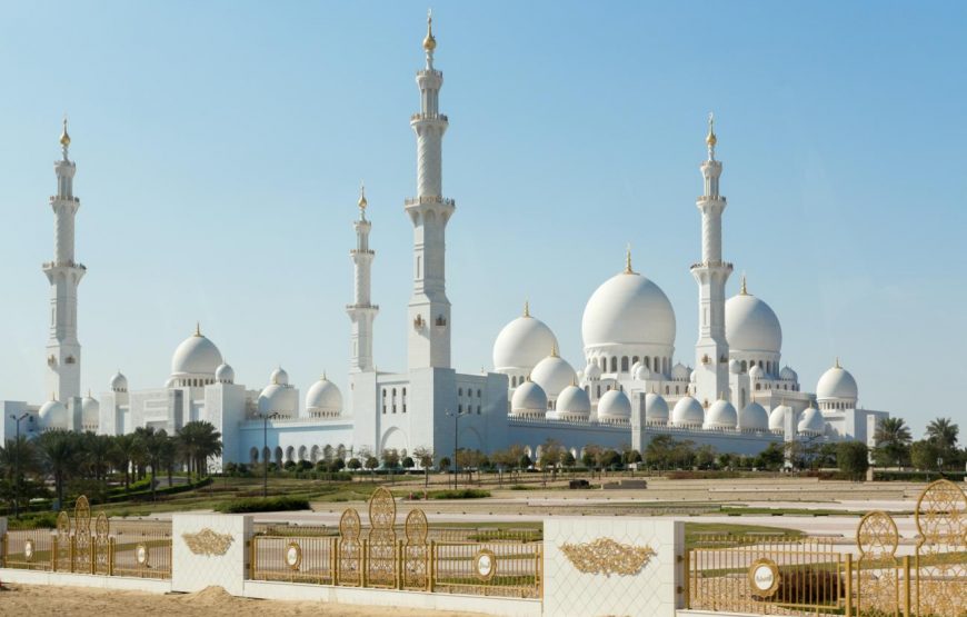 Abu Dhabi City Tour 150 AED