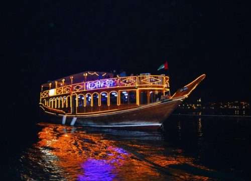 Creek Cruise Dinner (3 Star) 150 AED