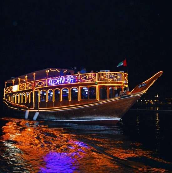 Creek Cruise Dinner (3 Star) 150 AED