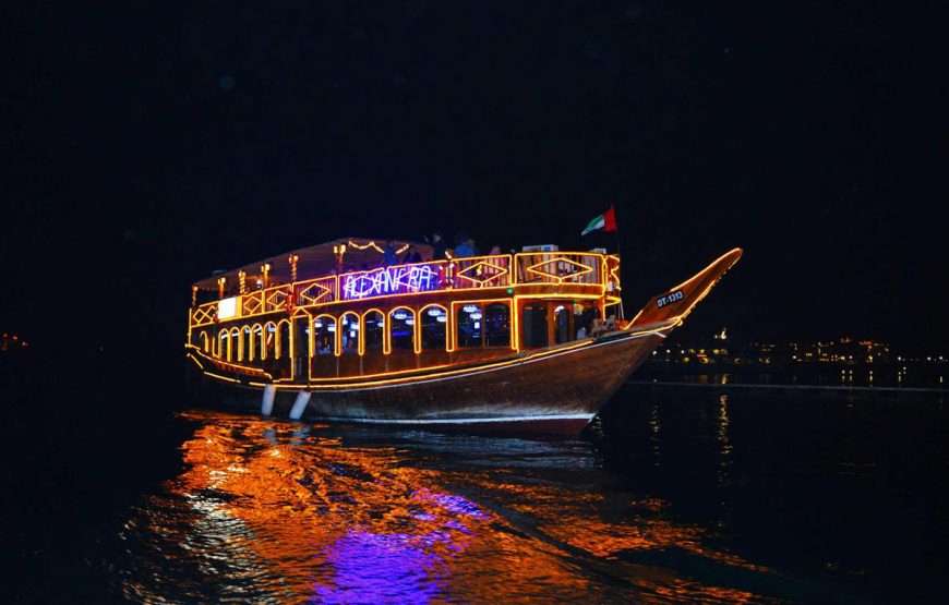 Creek Cruise Dinner (3 Star) 150 AED