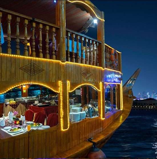 Creek Cruise Dinner (4 Star) 200 AED