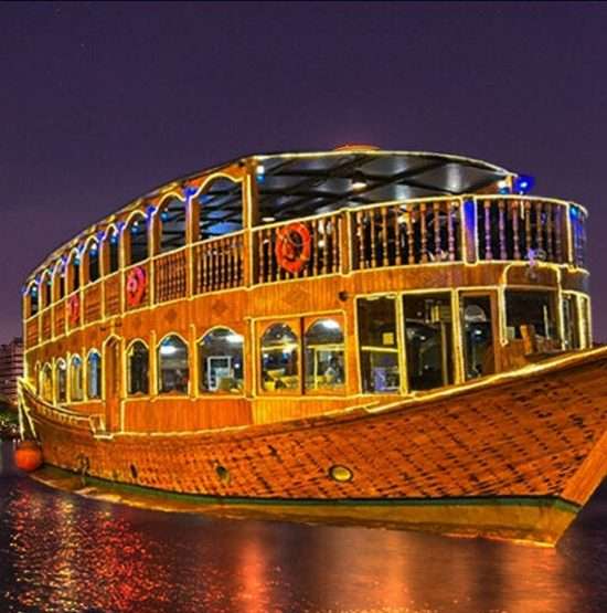 Marina Cruise Dinner 250 AED