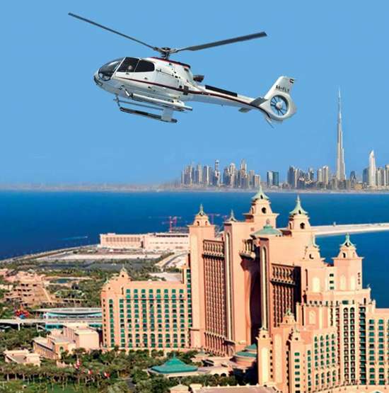 HELICOPTER TOUR 750 AED