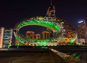 Museum Of The Future 160 AED