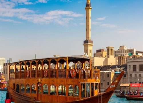 Dubai Diera Cruise 80 AED