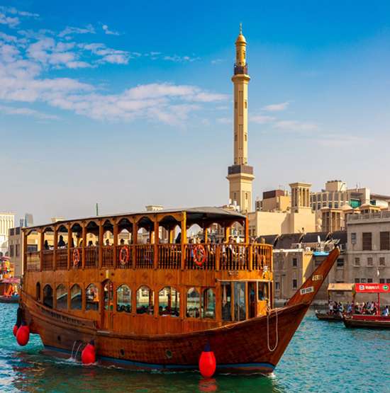 Dubai Diera Cruise 80 AED