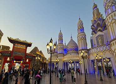 Globle Village Tickets 30 AED